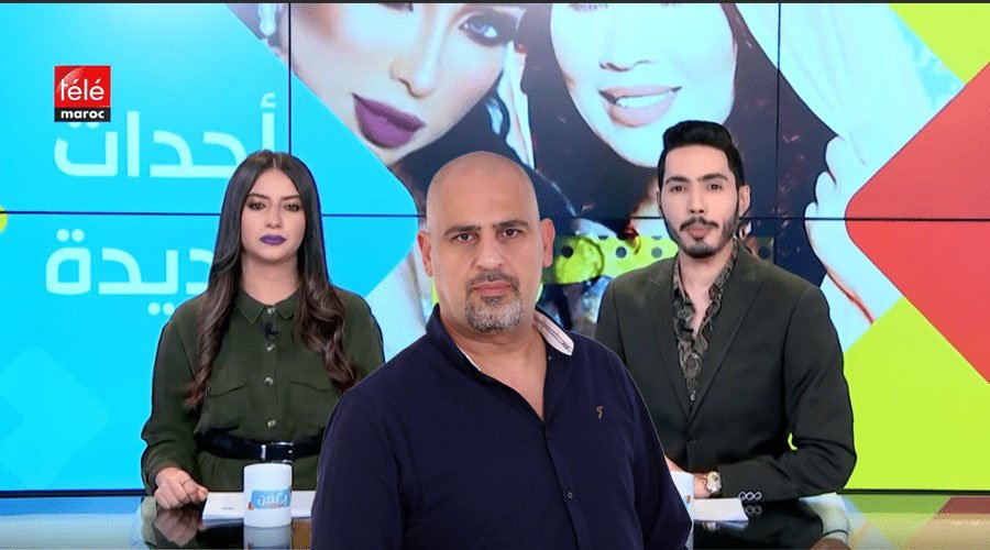صورة مميزة: بال اليسا تواجه غضب المغاربة وغير مرحب بها بالمغرب و زكريا فحّام يردّ عبر برنامج بـلفن
