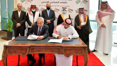 صورة توضيحية - وفد من 30 شركة سعودية يبحث فرصاً استثمارية في عُمان