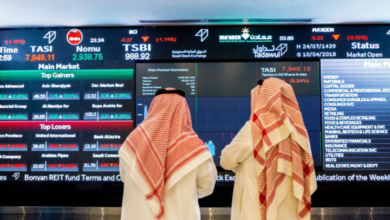 صورة توضيحية - السعودية.. أرباح مجموعة تداول ترتفع 17.4% في 2021