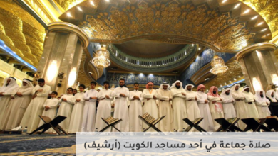 صورة توضيحية - وزارة الأوقاف الكويتية عودة نشاطات المساجد في رمضان كما كانت قبل كورونا
