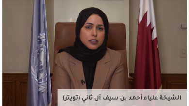 صورة توضيحية - قطر الحل السياسي من شأنه إنهاء معاناة الشعب السوري