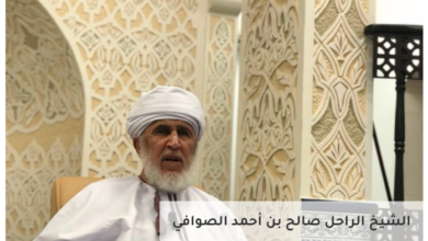 صورة توضيحية - عُمان تودع أحد أبرز مشايخها وفقهائها