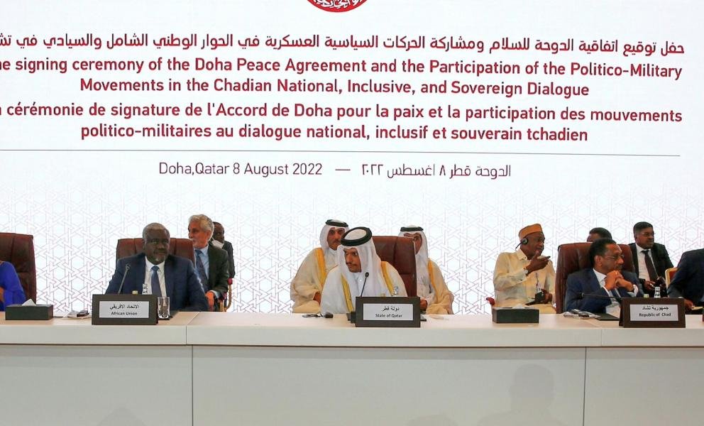 الخارجية الأمريكية تشيد بدور قطر وتدعم اتفاق السلام في تشاد - صورة مميزة الخارجية الأمريكية تشيد بدور قطر وتدعم اتفاق السلام في تشاد