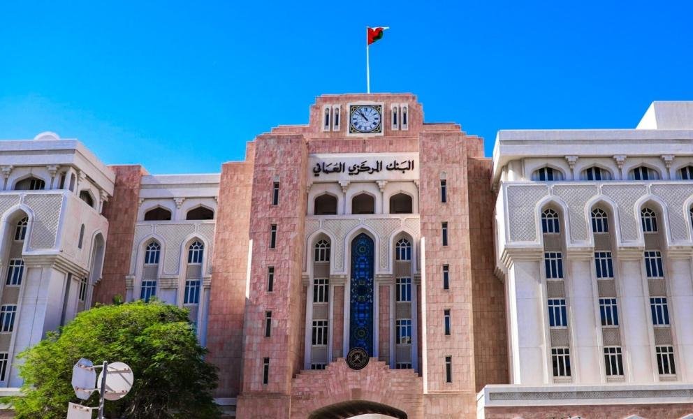 2 مليار دولار فائض ميزانية عُمان في النصف الأول من 2022