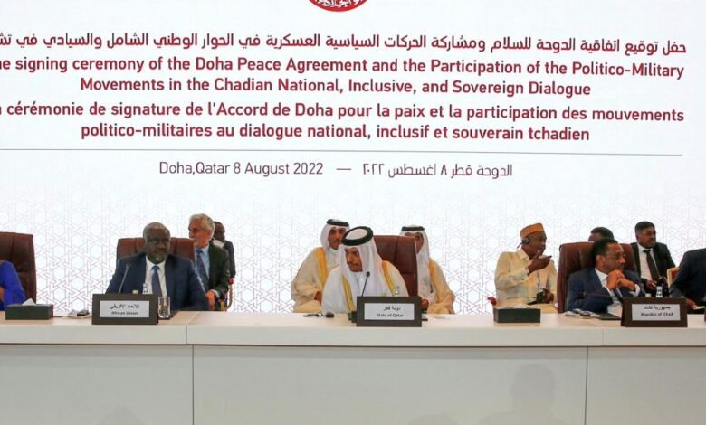 الخارجية الأمريكية تشيد بدور قطر وتدعم اتفاق السلام في تشاد