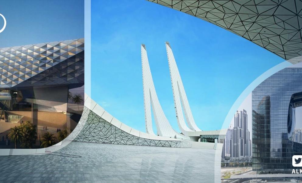 نظرة على التطور العمراني بدول الخليج
