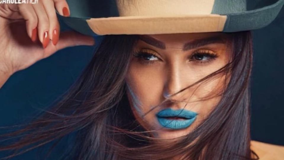 صورة مميزة: كارول عطية بإطلالة برازيلية عبر الإنستغرام