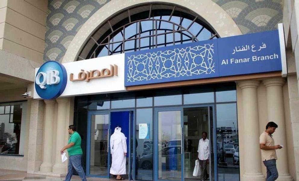 أصول البنوك الإسلامية في قطر ترتفع 9% إلى 149 مليار دولار