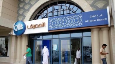 أصول البنوك الإسلامية في قطر ترتفع 9% إلى 149 مليار دولار