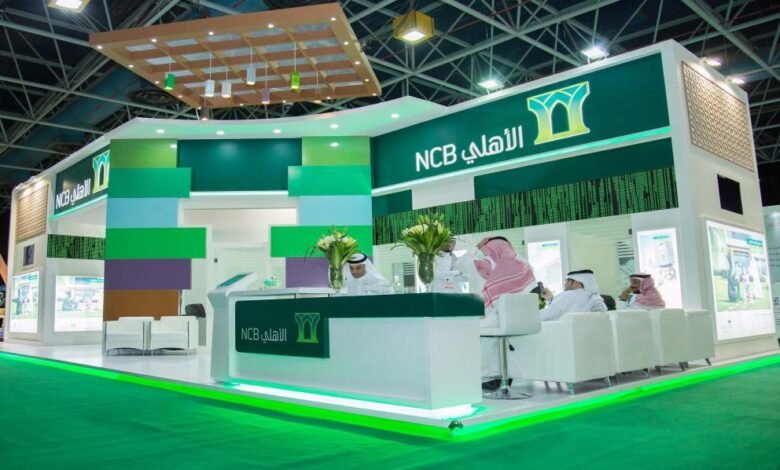 أزمة كريدي سويس تطيح برئيس البنك الأهلي السعودي