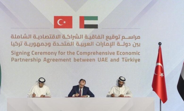 برلمان تركيا يوافق على الشراكة الاقتصادية مع الإمارات