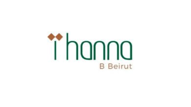 صورة توضيحية - مطعم تهنا بي بيروت مكانة ة على مستوى لبنان و العاصمة
