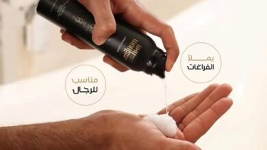 صورة توضيحية - أوكسي موس