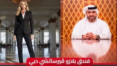 صورة توضيحية - فندق بلازو فيرساتشي دبي يعلن إطلاق أول نظام ضيافة يعمل بالذكاء الاصطناعي بالتعاون مع شركة «كوانتوم نيورون»