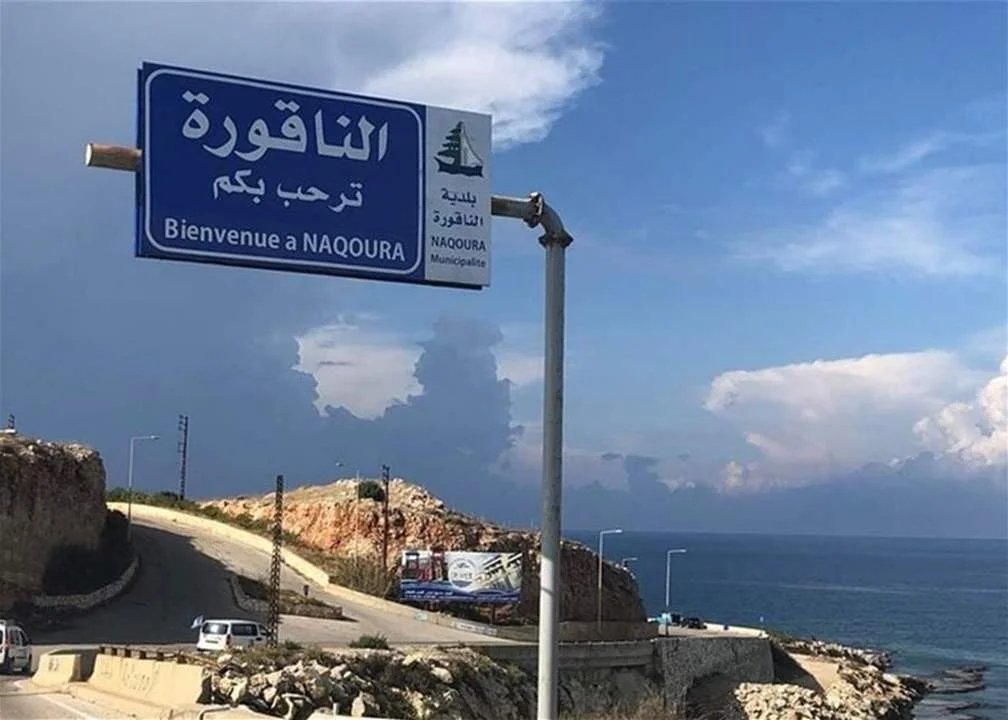 صورة مميزة: إجتماع الميكانيزم.. تقدّم أمني وإقتصادي