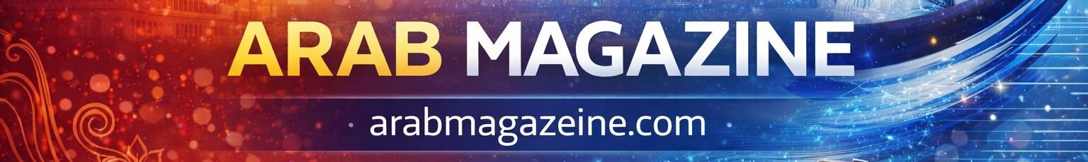 arabmagazeine.com