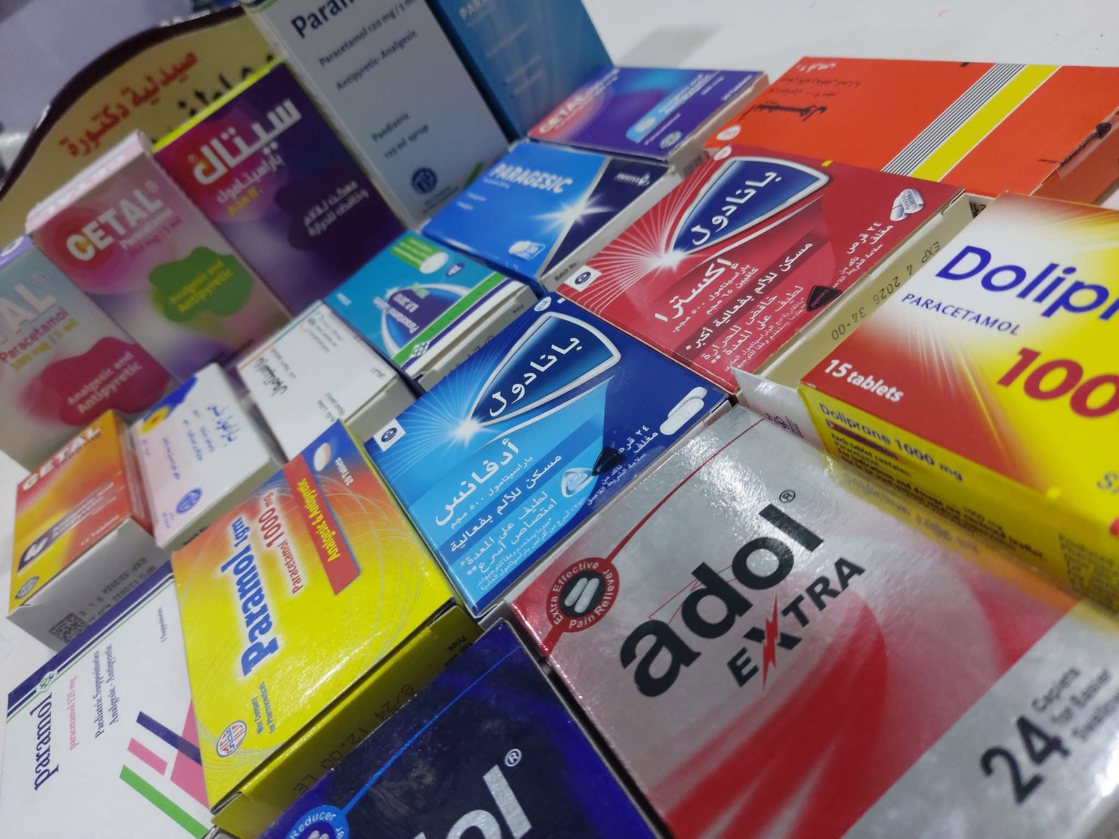 صورة مميزة: مسكّن ألم شائع يتسبب في ارتفاع إصابات الكبد وأضرار طويلة الأمد