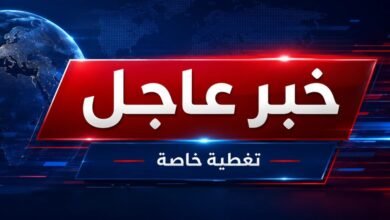 #عاجل السعودية تتهم جهات من داخل العراق باستهداف خط أنابيب استراتيجي وتؤجل الرد بطلب من بغداد