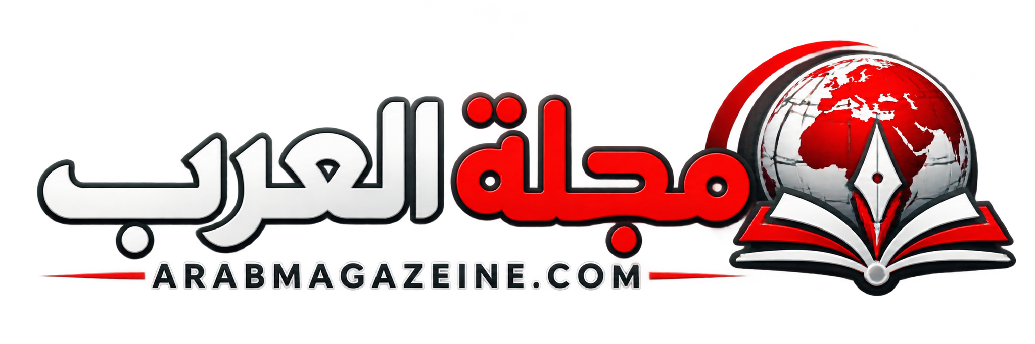arabmagazeine.com