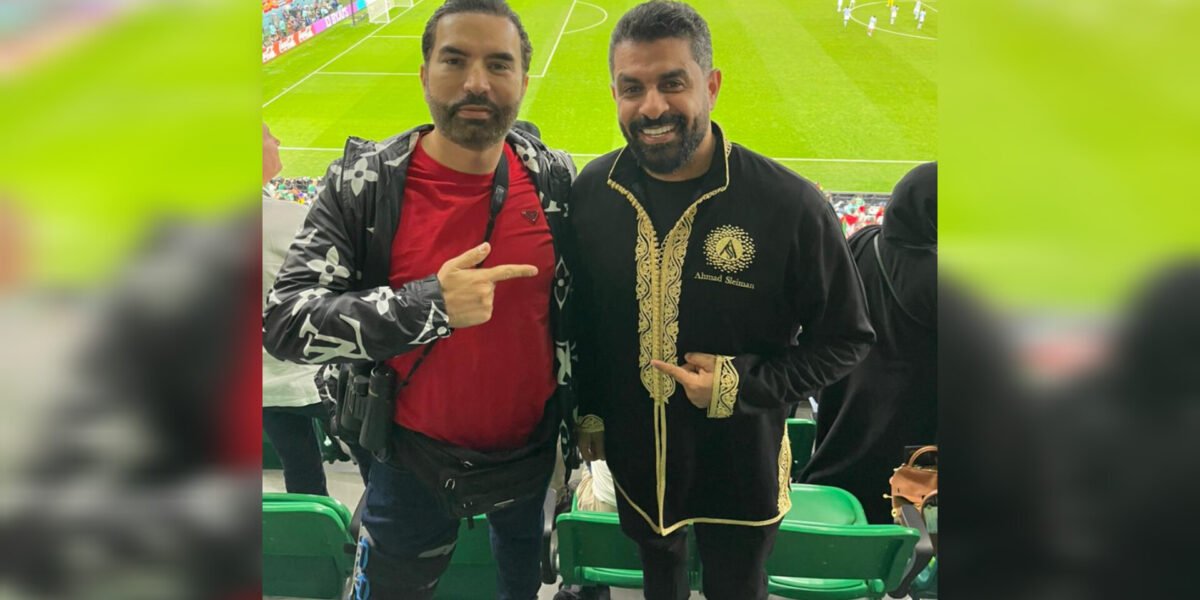 أحمد سليمان رفقة الدكتور سمايلي في ليلة تأهل المغرب