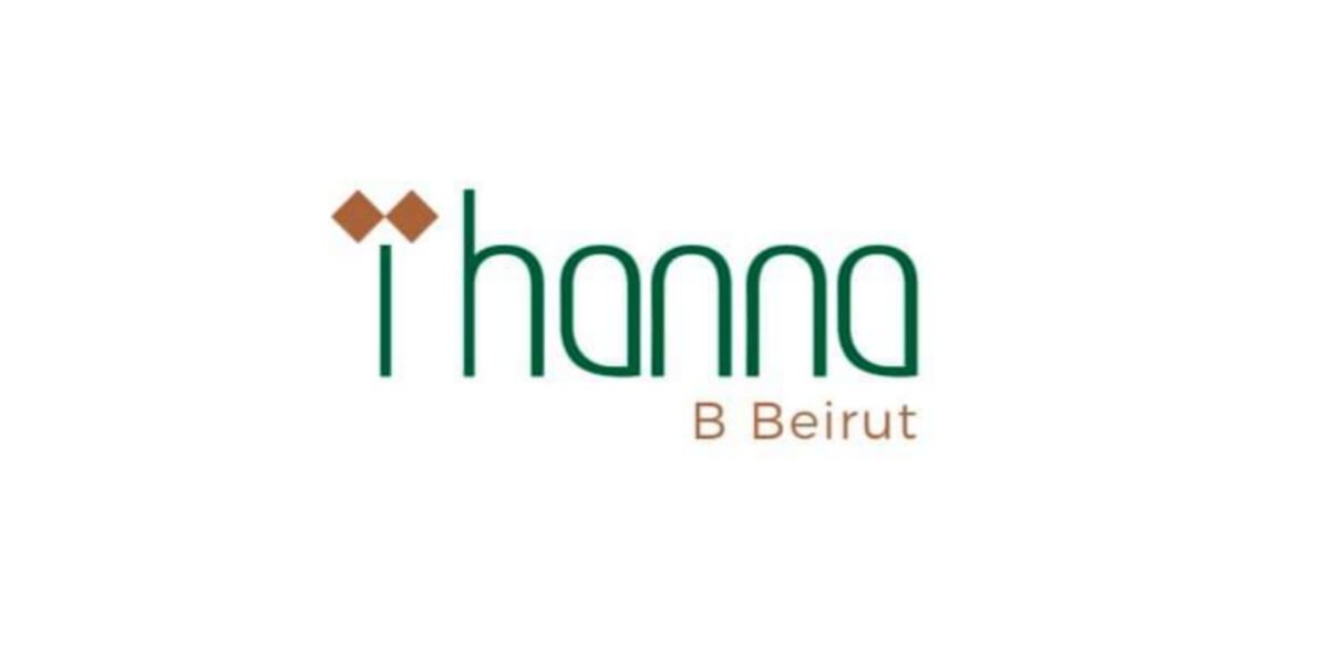 مطعم تهنا بي بيروت مكانة ة على مستوى لبنان و العاصمة