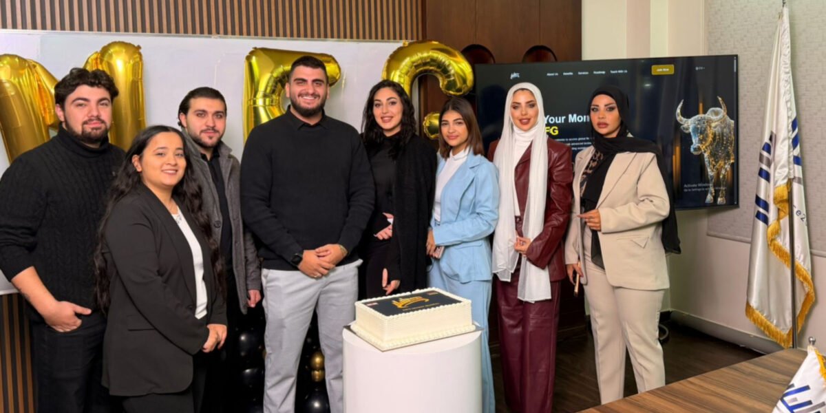 MFGinvest تحصل على رخصة موريشيوس وتؤكد عملاؤنا ليسوا مجرد مستثمرين بل شركاء نجاح وعائلة واحدة