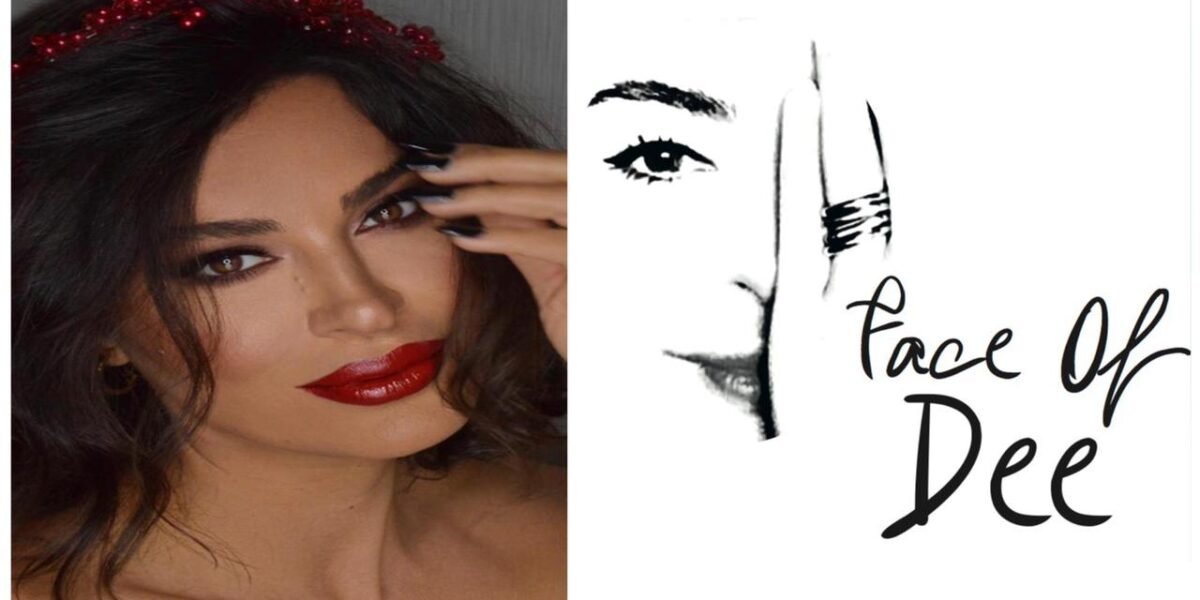 صورة مميزة: رغمًا عن أنف الأزمات.. Face of Dee لصاحبتها دارين السمراني لازالت مستمرة