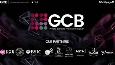 مدينة إسطنبول تشهد إفتتاح ضخم لبنك الخليج الرقمي العربي ( G C B ) الاول في العالم
