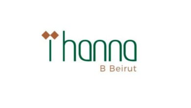 مطعم تهنا بي بيروت مكانة ة على مستوى لبنان و العاصمة