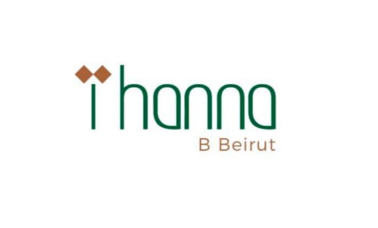 مطعم تهنا بي بيروت مكانة ة على مستوى لبنان و العاصمة